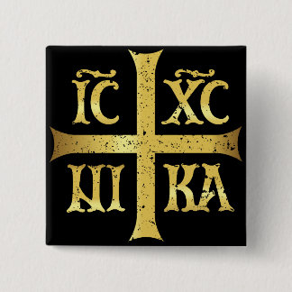 IC XC NIKAイエスキリスト征服 缶バッジ