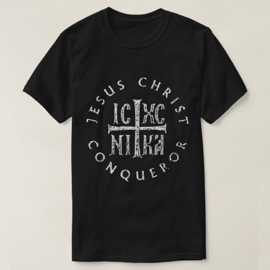 IC XC NIKAクロスクリストグラム正教会キリスト教徒 Tシャツ (デザイン正面)