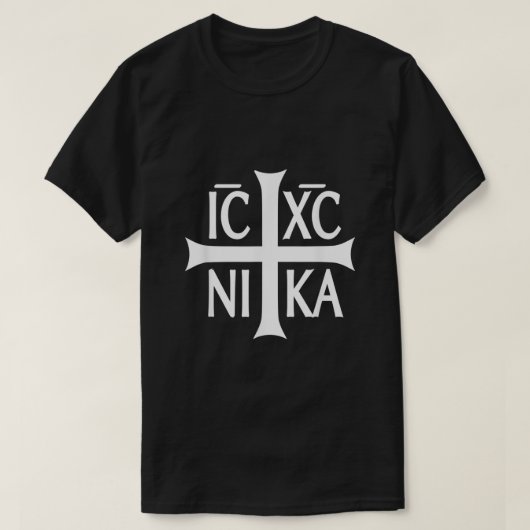 IC XC NIKAクロス東クリスチャンギリシャTシャツ Tシャツ (デザイン正面)