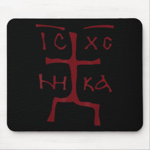 Ic Xc Nika Crossキリスト教の正統派キリストおもしろいストグ マウスパッド