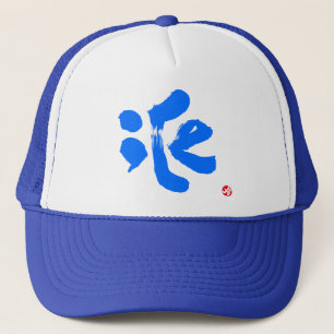 iCe 氷 キャップ