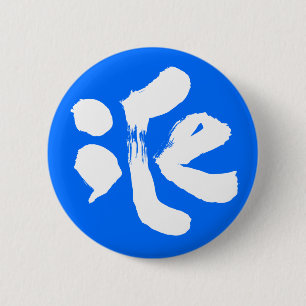 iCe 氷 缶バッジ