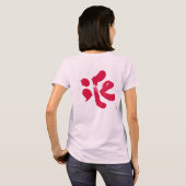 iCe 氷 赤い背面プリント Tシャツ (裏面フル)
