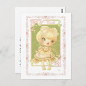 Ice Cream Lolita Vanille ポストカード (正面/裏面)