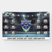 Ice Hockey Team 横断幕 (横)