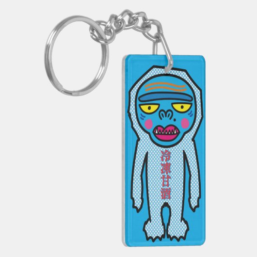 ice Yeti キーホルダー (正面左)