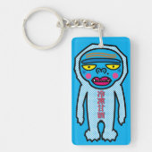 ice Yeti キーホルダー (正面)