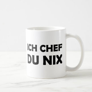 Ichのシェフのdu nixの黒いアイコン コーヒーマグカップ