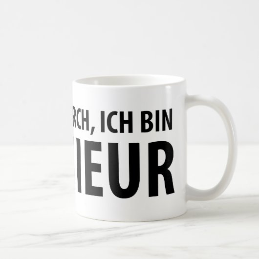 IchのbinのIngenieurアイコン コーヒーマグカップ (右)