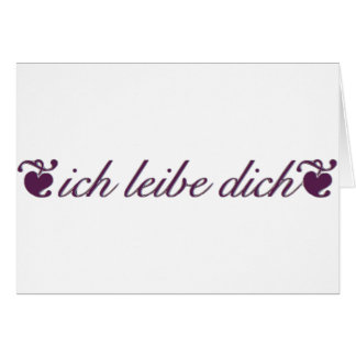 ichのliebeのdich