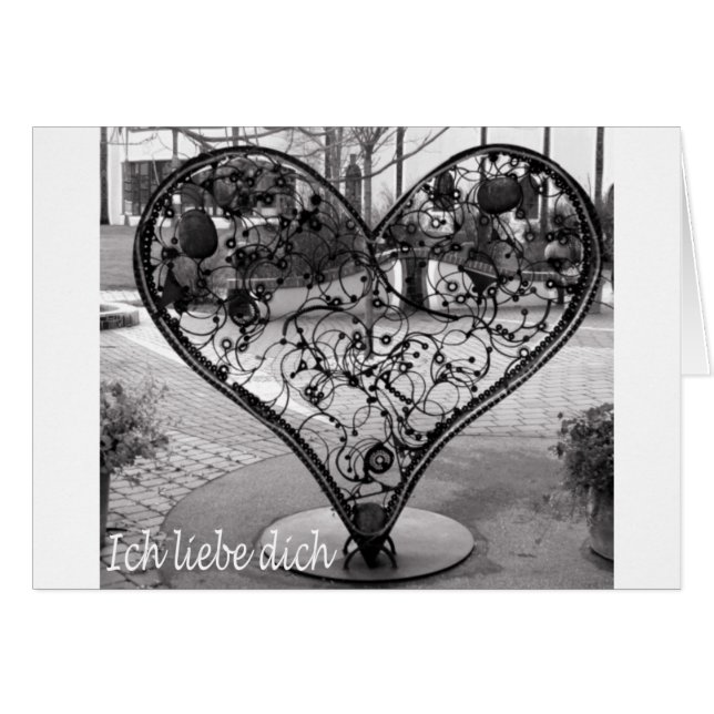 Ichのliebeのdich (正面横)