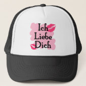 ichのliebeのdich キャップ (正面)