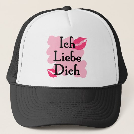 ichのliebeのdich キャップ (正面)