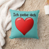 Ichのliebeのdich - I愛ドイツ語の クッション (ブランケット)