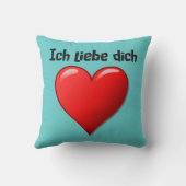 Ichのliebeのdich - I愛ドイツ語の クッション (裏面)