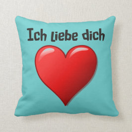 Ichのliebeのdich - I愛ドイツ語の クッション
