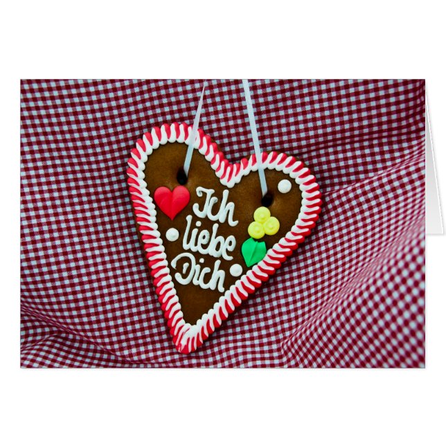 Ichのliebe Dich (正面横)