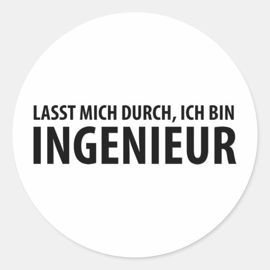 Ich bin Ingenieurアイコン ラウンドシール (正面)