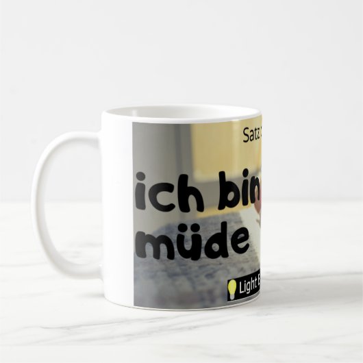 ich bin mude （ドイツ語） コーヒーマグカップ (左)