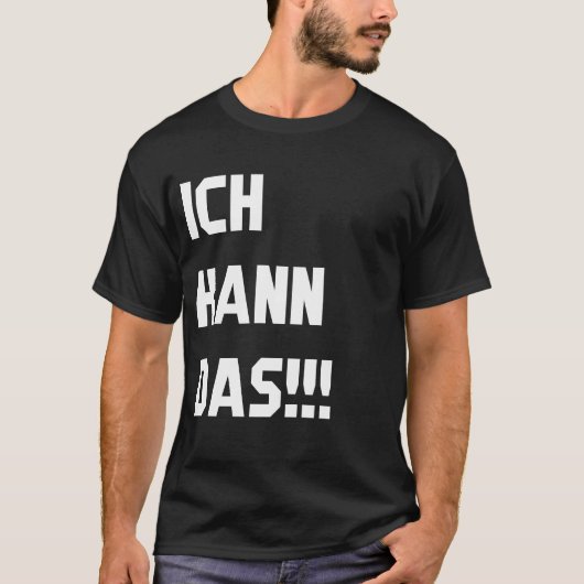 Ich kann das T-Shirt Tシャツ (正面)