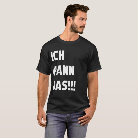 Ich kann das T-Shirt Tシャツ (正面フル)
