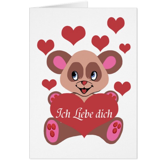 Ich Liebe Dich (正面)