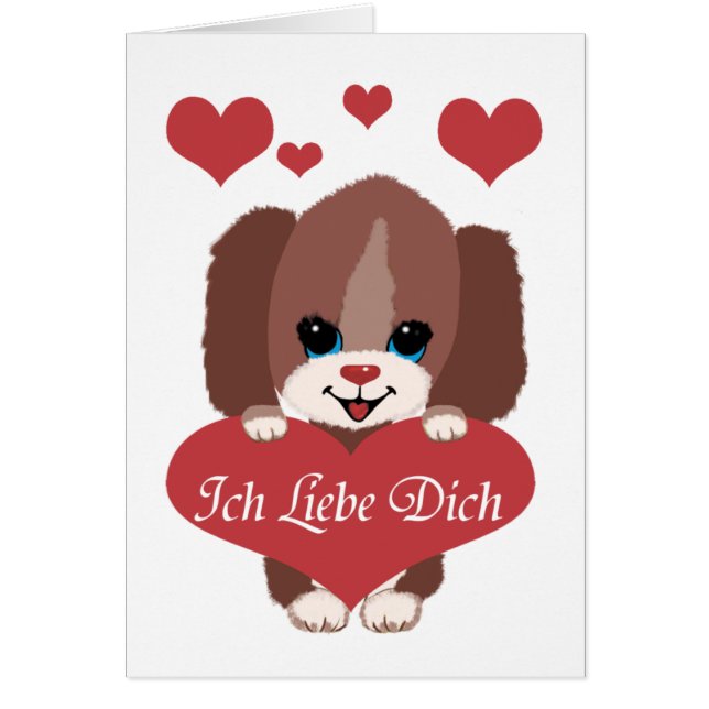 Ich Liebe Dich (正面)