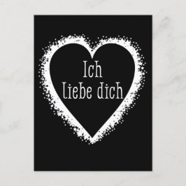Ich liebe dich、私はドイツの黒と白であなたを愛している ポストカード