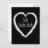 Ich liebe dich、私はドイツの黒と白であなたを愛している ポストカード (正面/裏面)