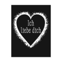 Ich liebe dich、私はドイツの黒と白であなたを愛している