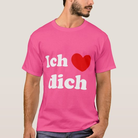 Ich Liebe Dich I Love You German Tシャツ (正面)