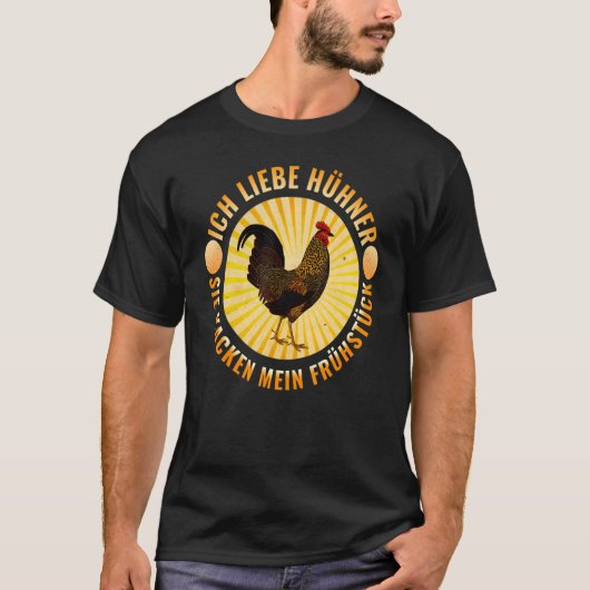 Ich liebe HNER sie KACKEN MY BREAKFAST CHIHNER H Tシャツ (正面)