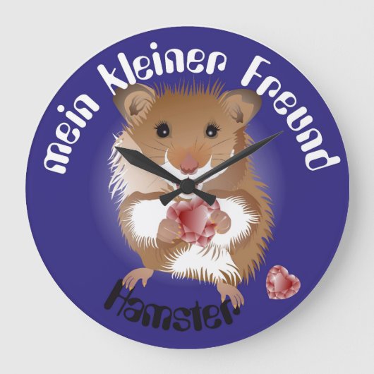 Ich liebe meinen kleinen Hamster Uhr ラージ壁時計 (正面)