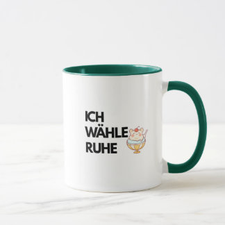 Ich Wähle Ruhe マグカップ コンボ、落ち着きのマグカップ