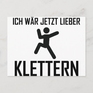 ich wazt jetzt lieber klettern ポストカード