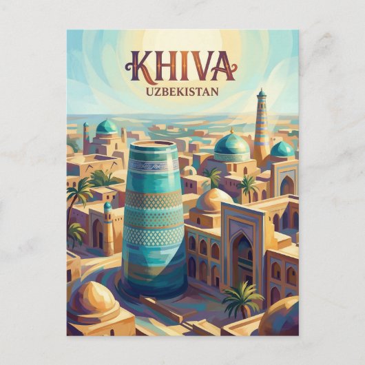 Ichan Kala Uzbekistan ポストカード (正面)