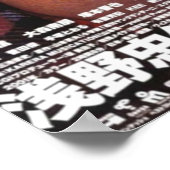 Ichi the Killer 2001三池貴日本の ポスター (角)