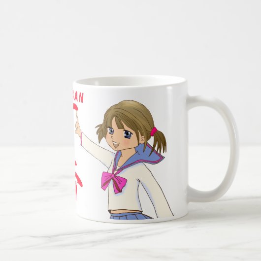 ICHIBANの赤い血清のFuku MOEの女の子 コーヒーマグカップ (右)