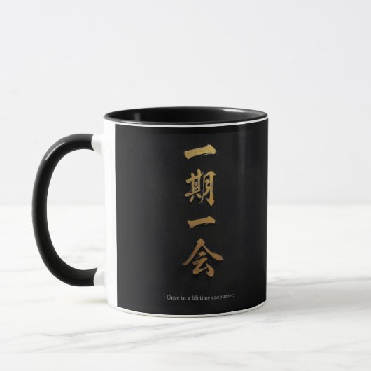 Ichigo Ichie | Black & Gold Zen Mug マグカップ (左)