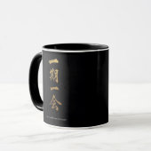 Ichigo Ichie | Black & Gold Zen Mug マグカップ (正面左)