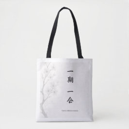Ichigo Ichie – Japanese Zen Tote Bag | 一期一会 トートバッグ