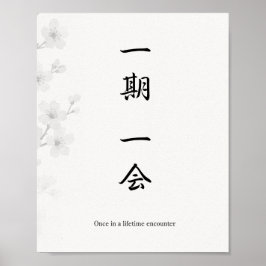 Ichigo Ichie Plum Blossom Zen Poster – Japanese ポスター