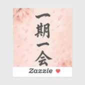 Ichigo Ichie Sakura Zen Sticker – Japanese Calligr シール (シート)
