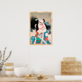 Ichikawa Danjuro kabuki samurai warrior tattoo art ポスター (キッチン)