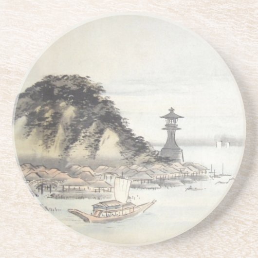 Ichiryusai Hiroshigeのコースター コースター (正面)