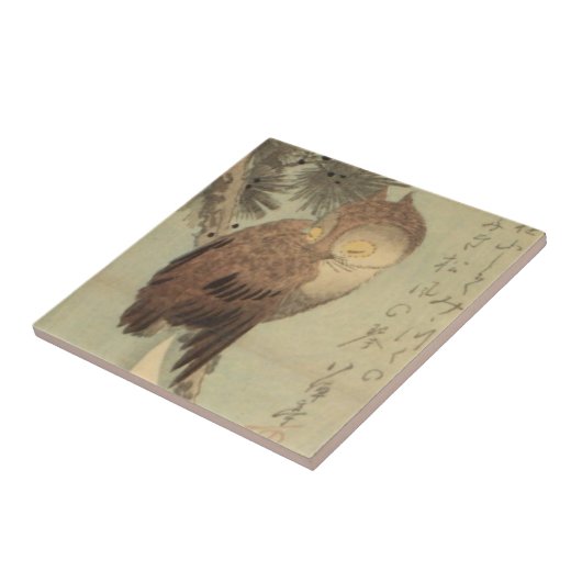 Ichiryusai Hiroshigeのタイル タイル (側面)