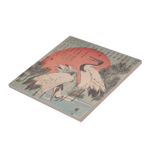 Ichiryusai Hiroshigeのタイル タイル (側面)