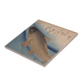 Ichiryusai Hiroshigeのタイル タイル (側面)