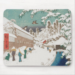 Ichiryusai Hiroshige マウスパッド