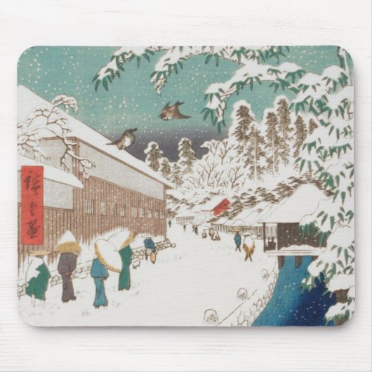Ichiryusai Hiroshige マウスパッド (正面)